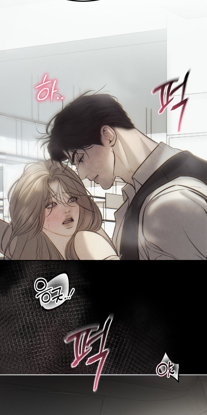 第44话13
