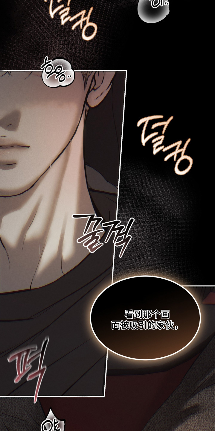 第44话15