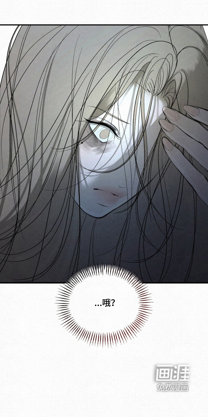 第18话7