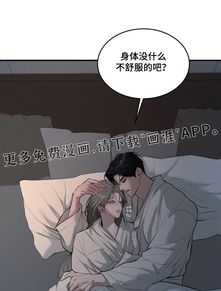 第14话0