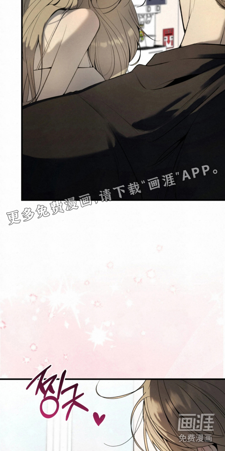 第11话1