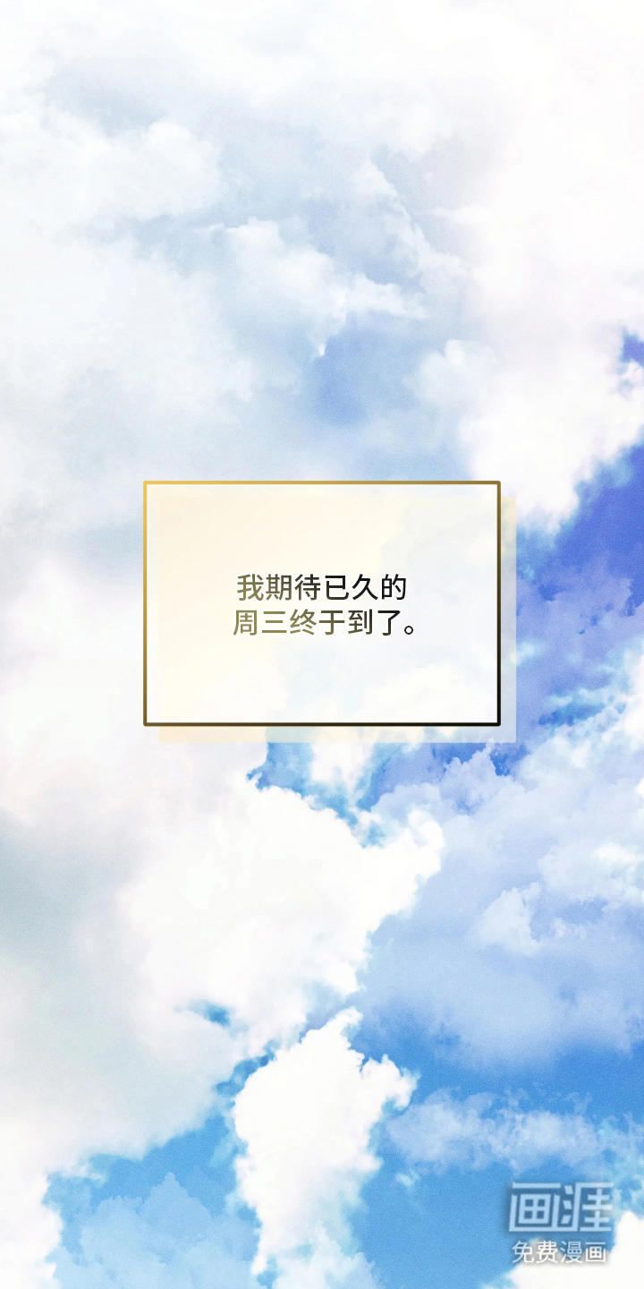 第11话25