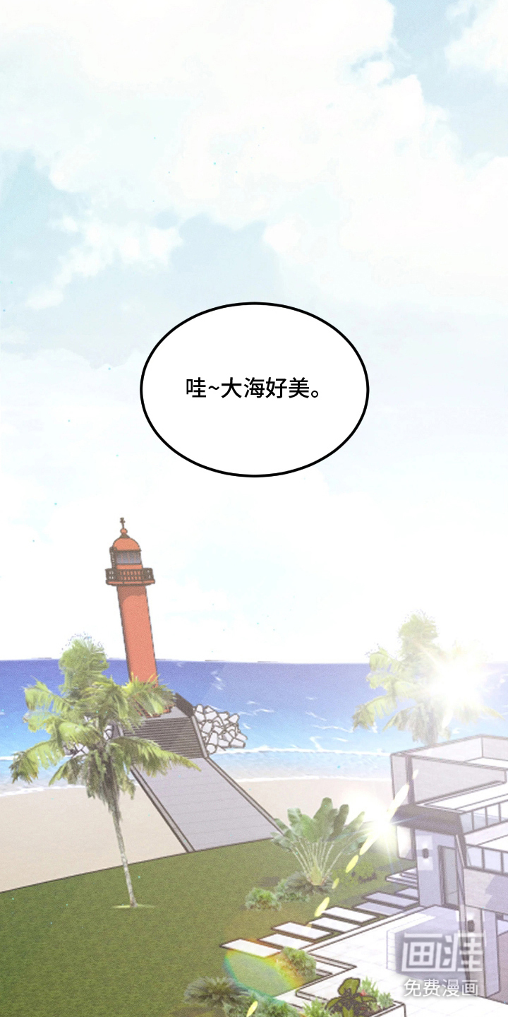 第11话28