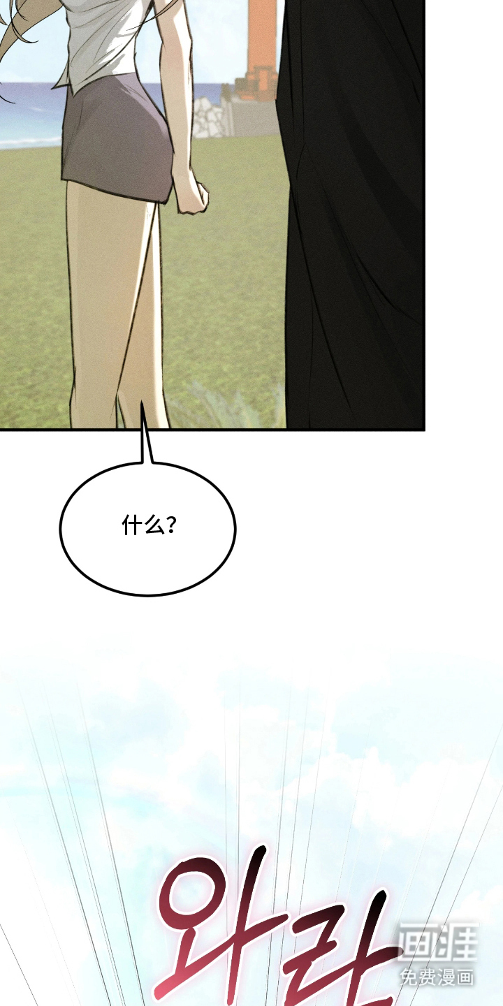 第11话30