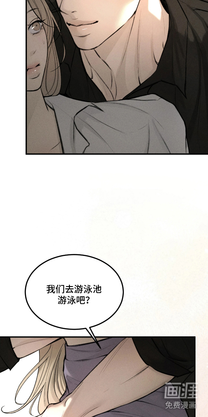 第11话35