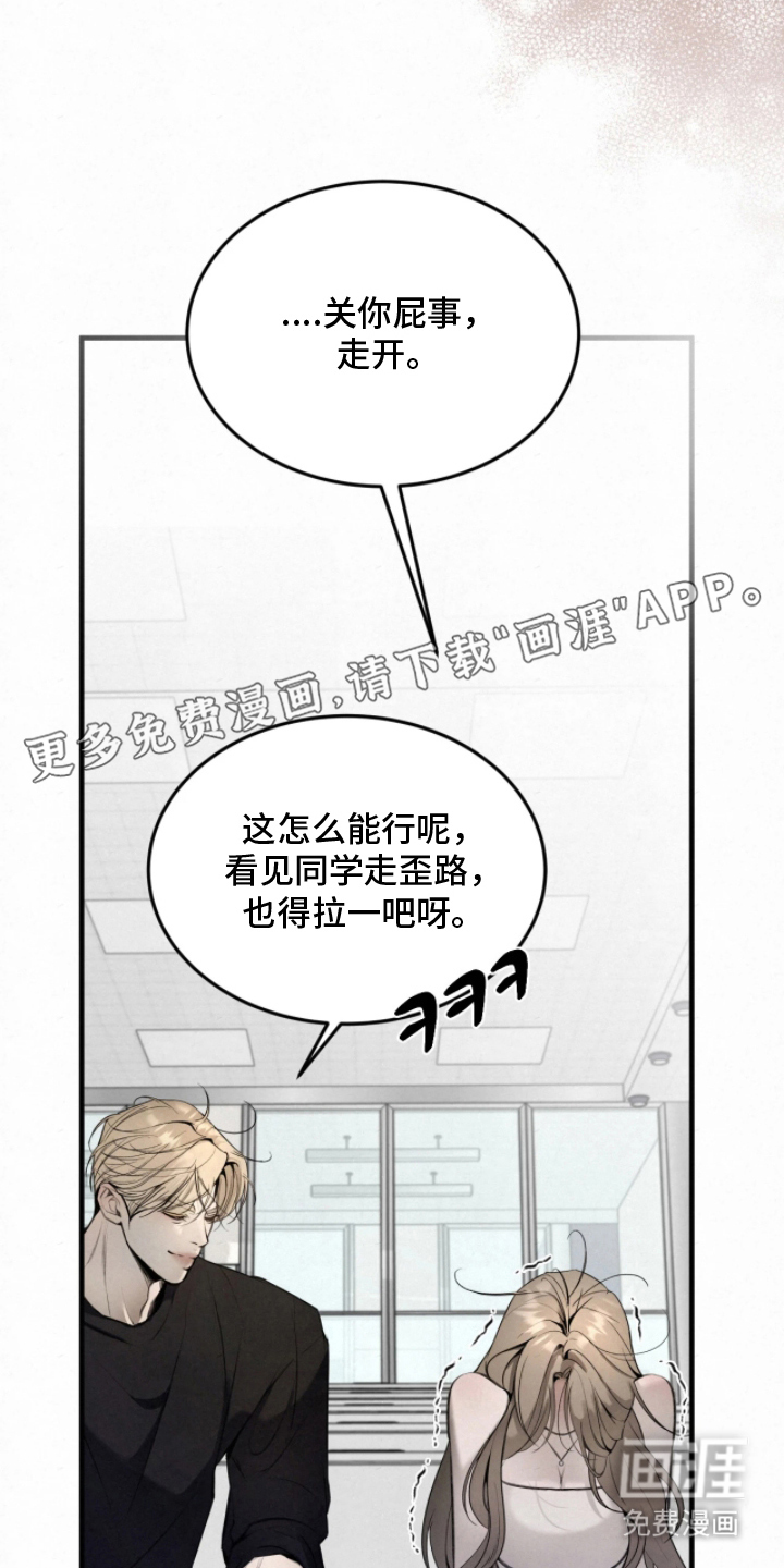 第10话1