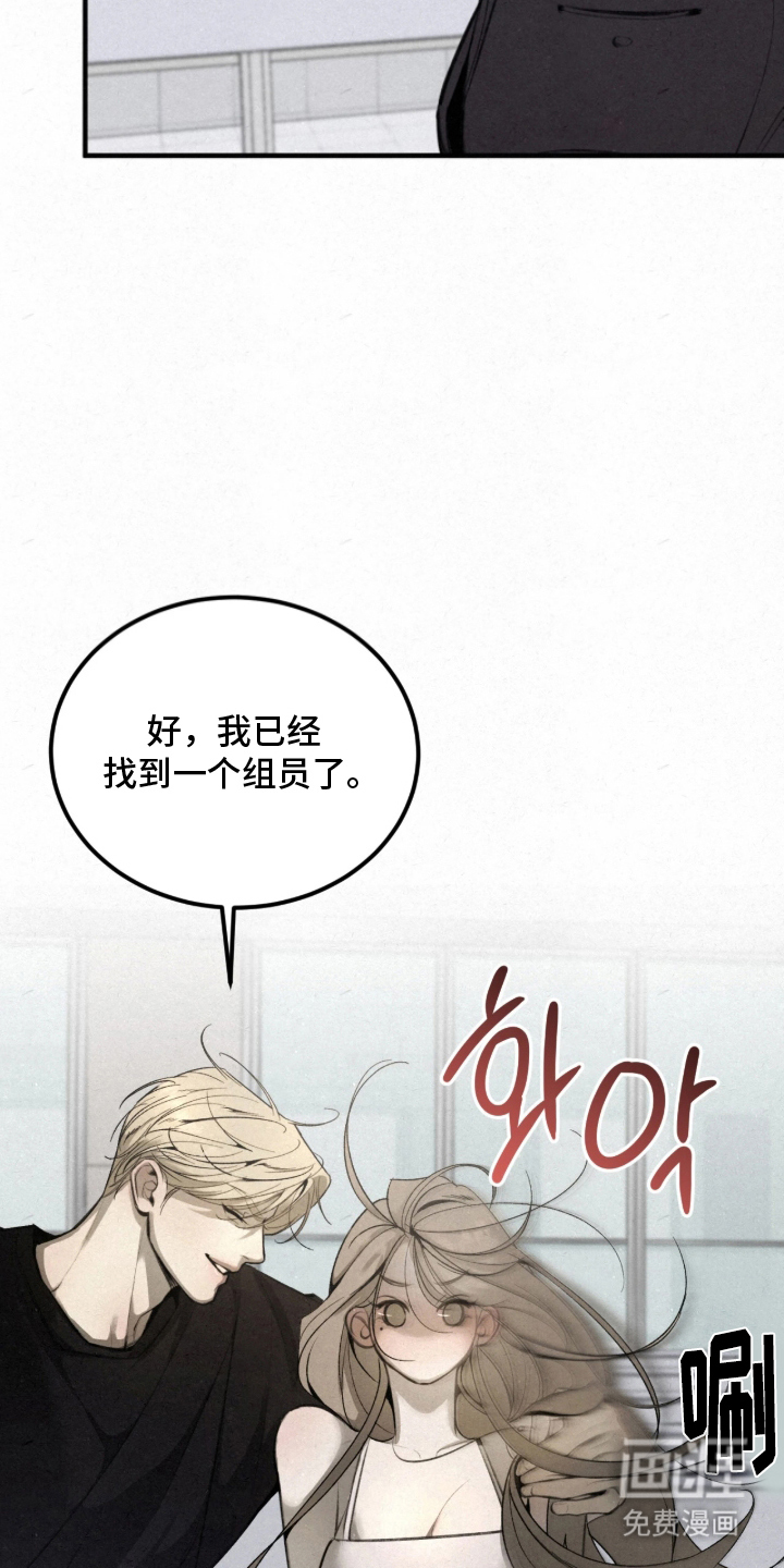 第10话17