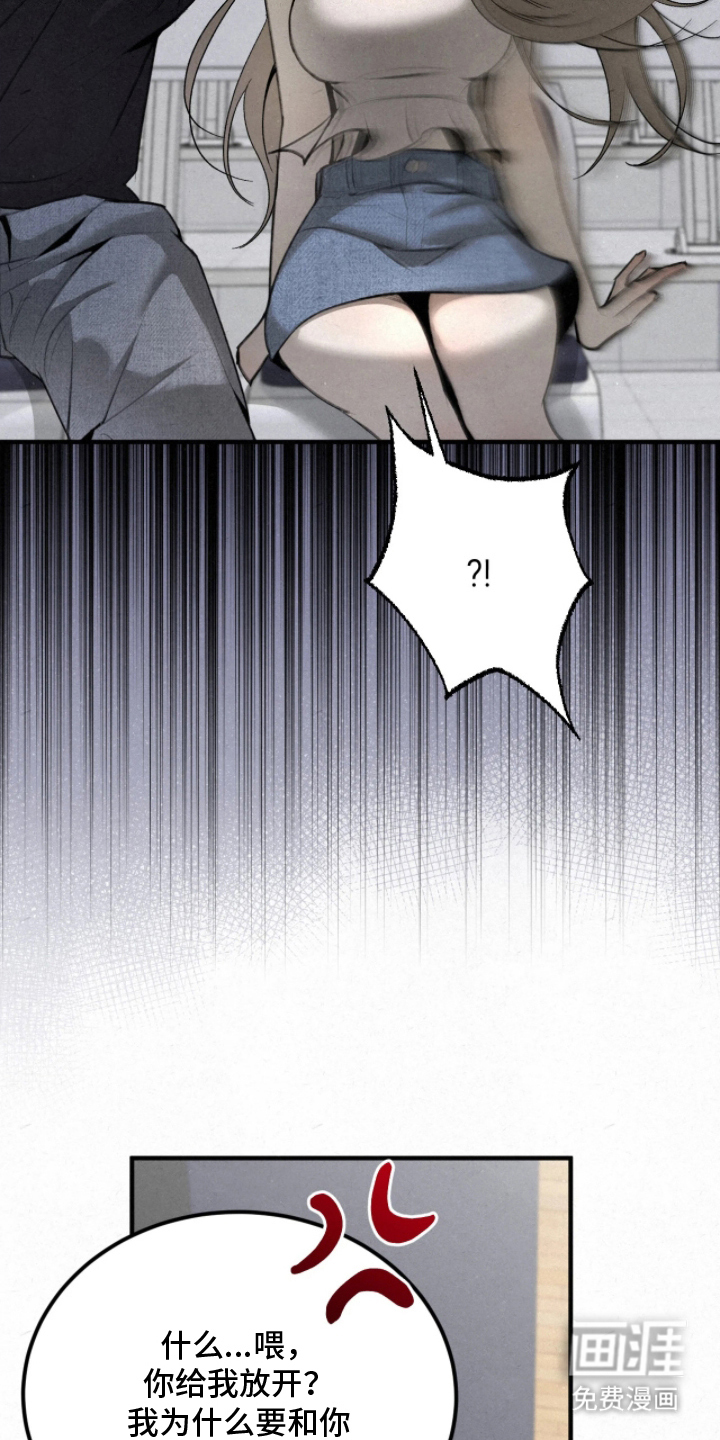 第10话18
