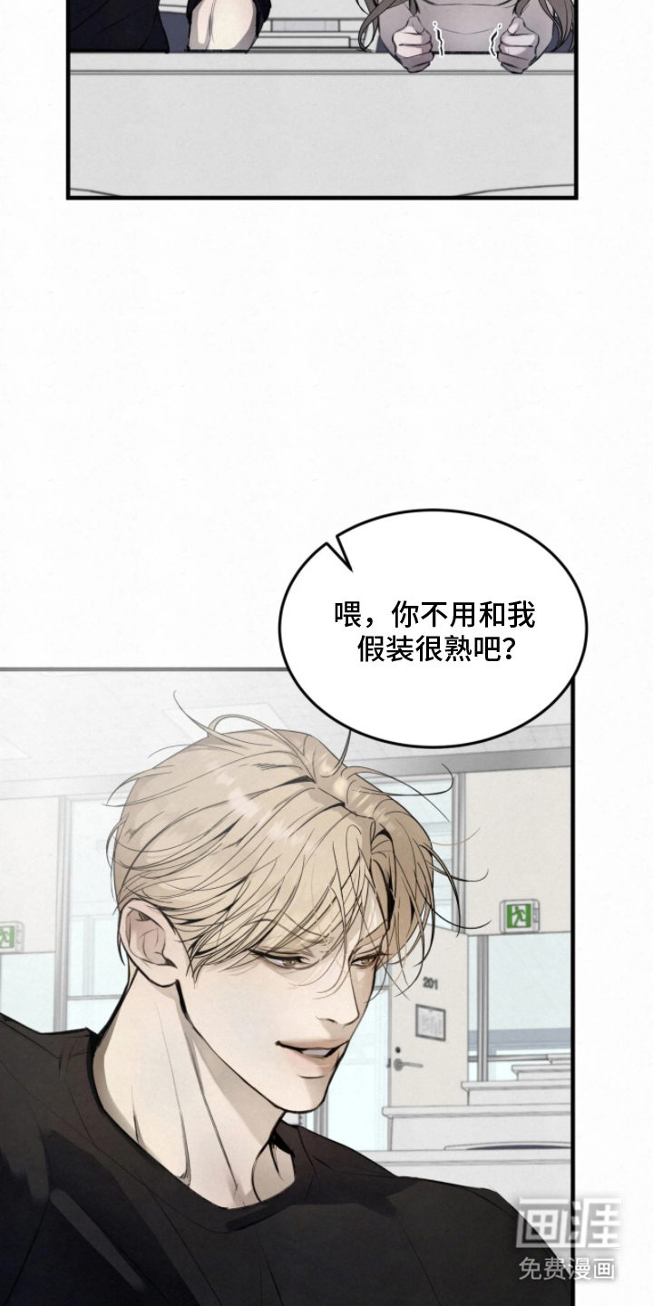 第10话2