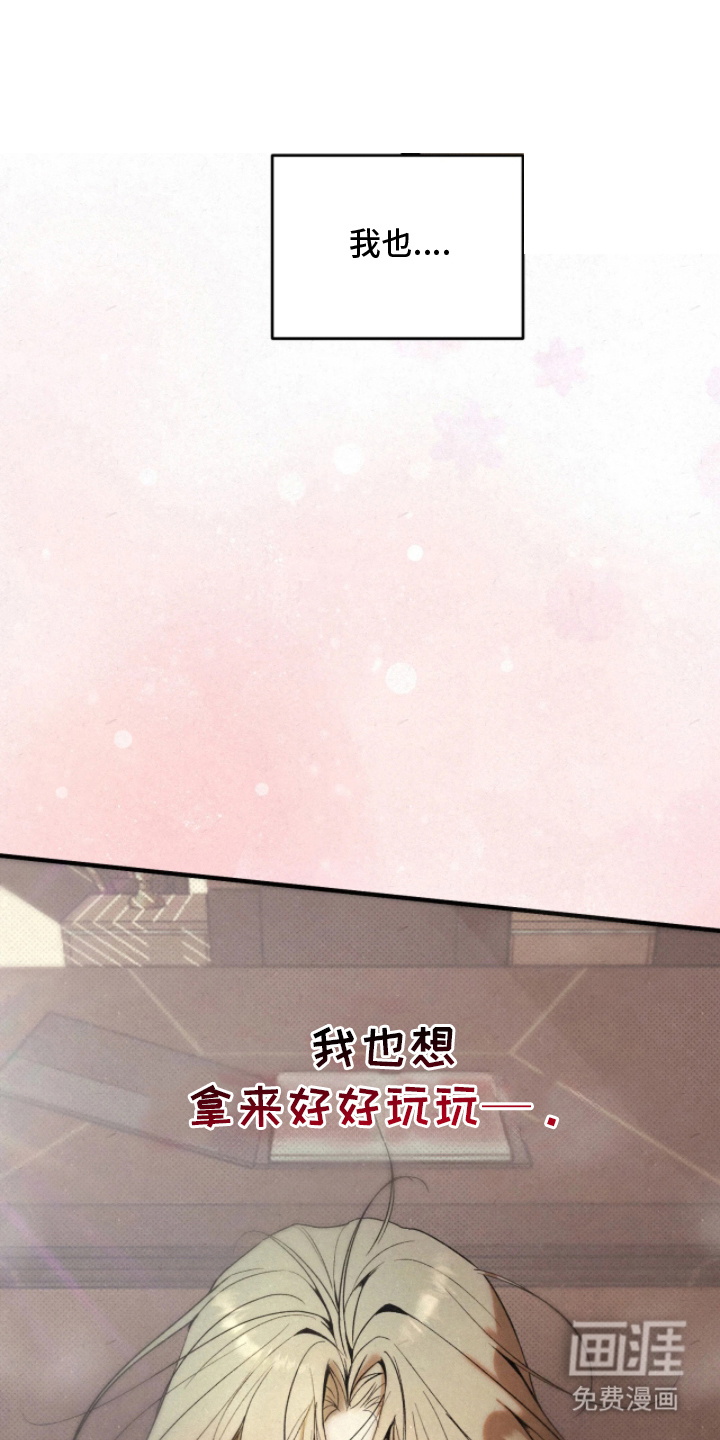 第9话16