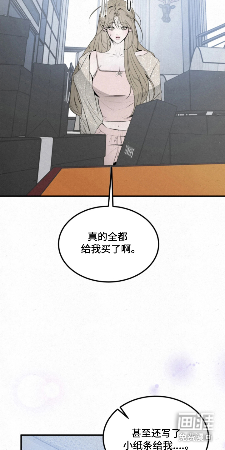 第9话2