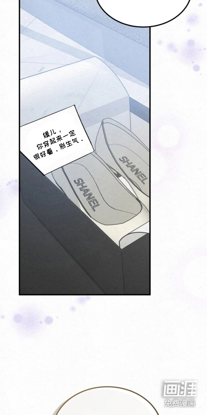 第9话3