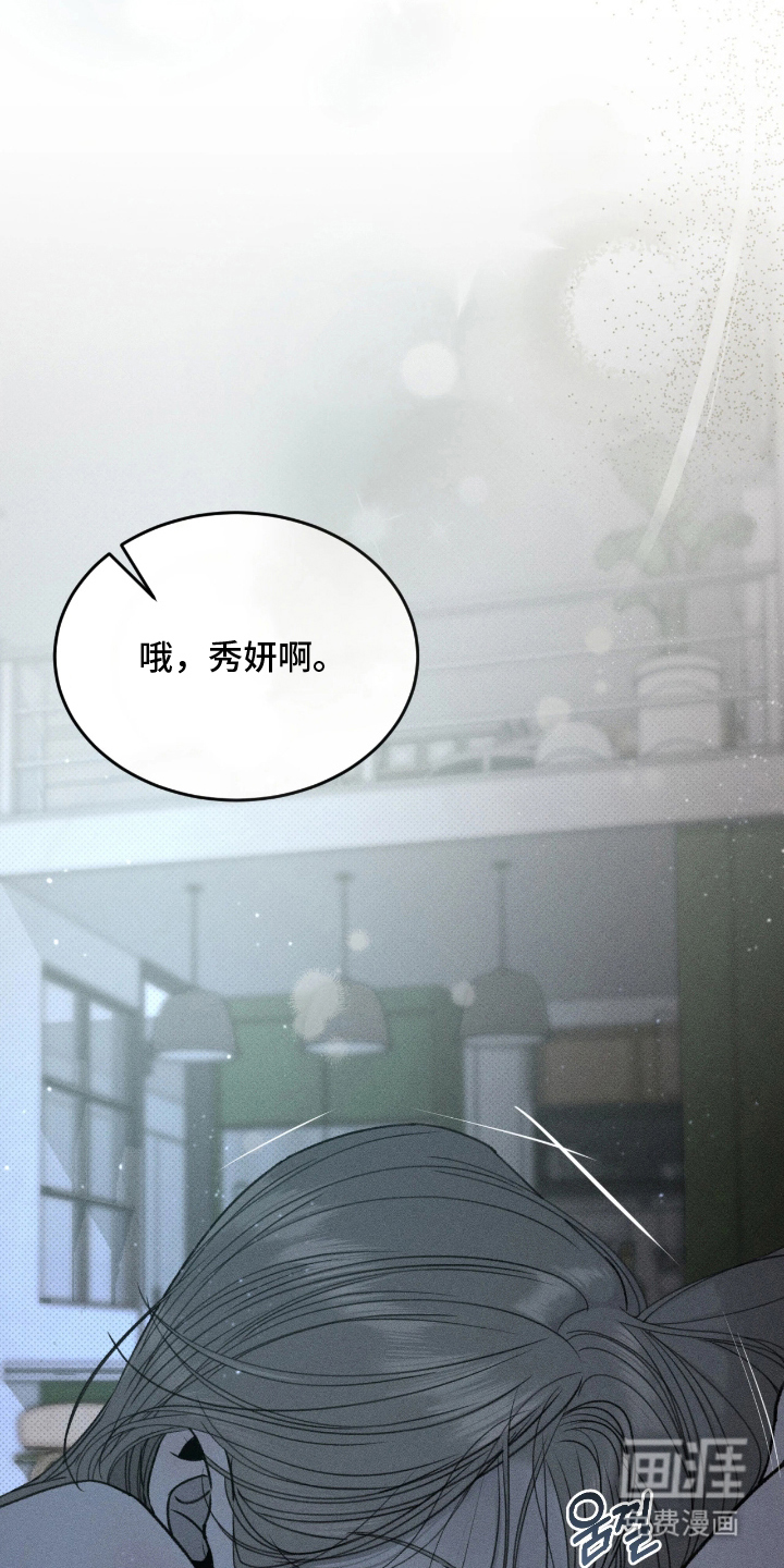 第8话10