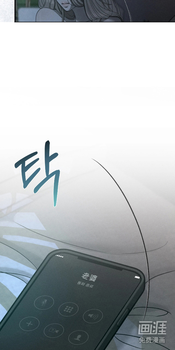 第8话15