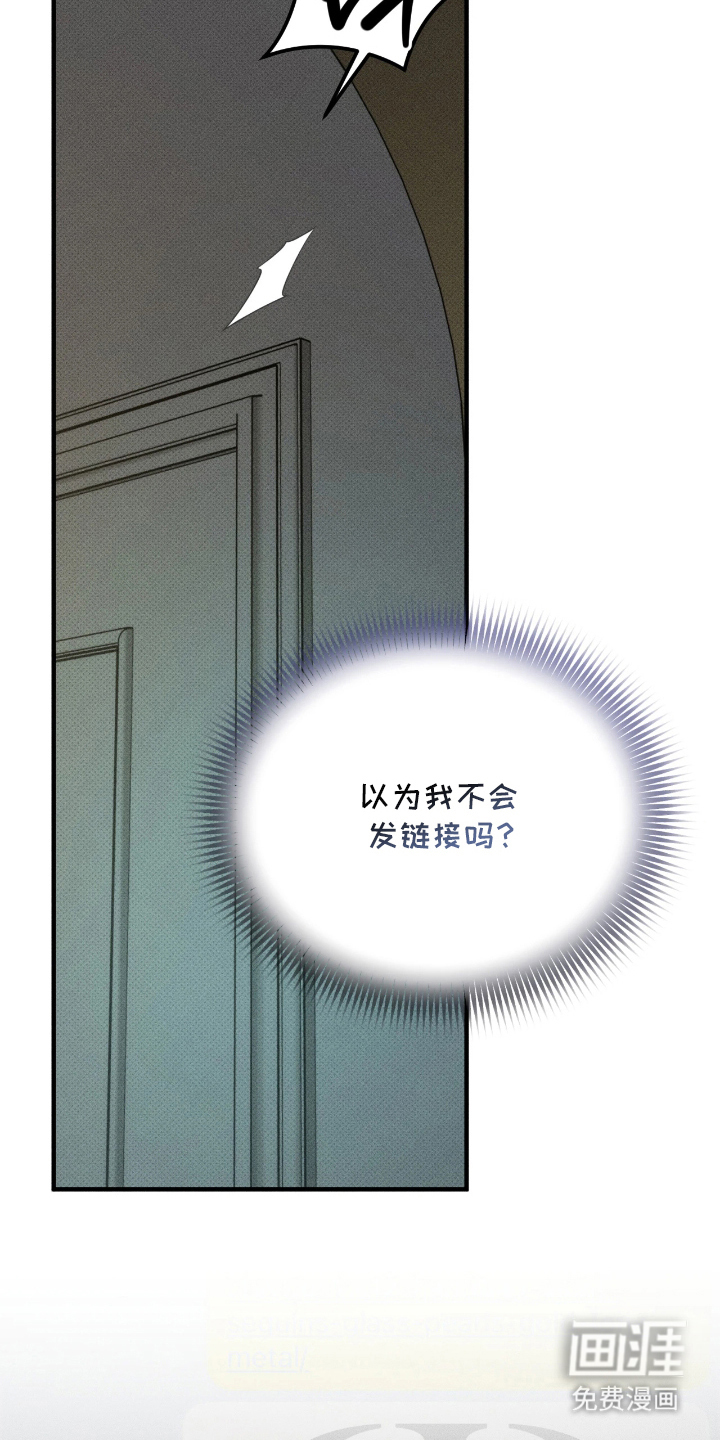 第8话20