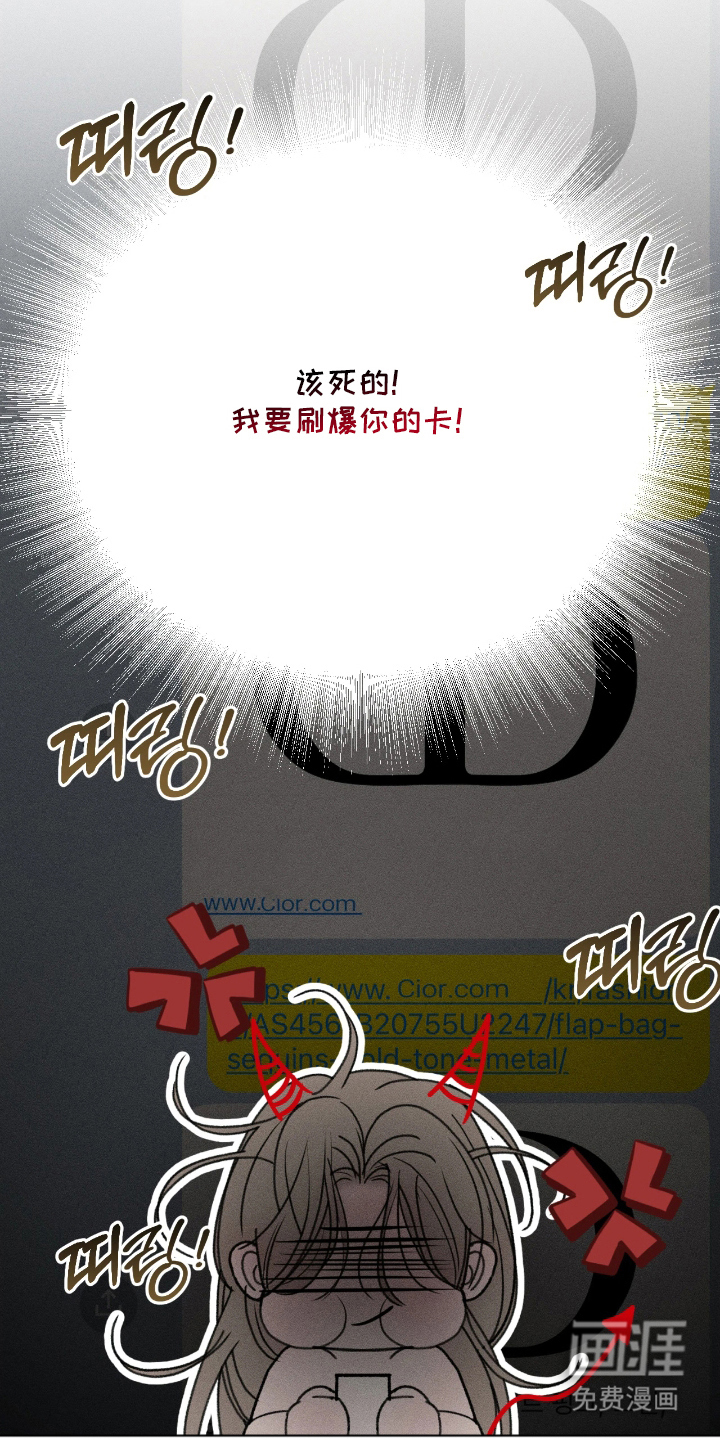 第8话21