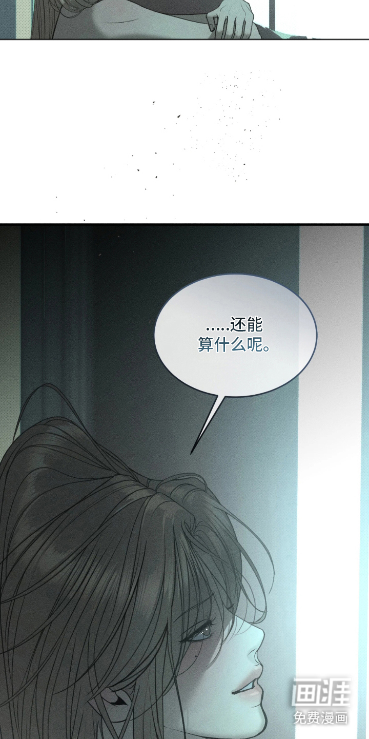 第8话25