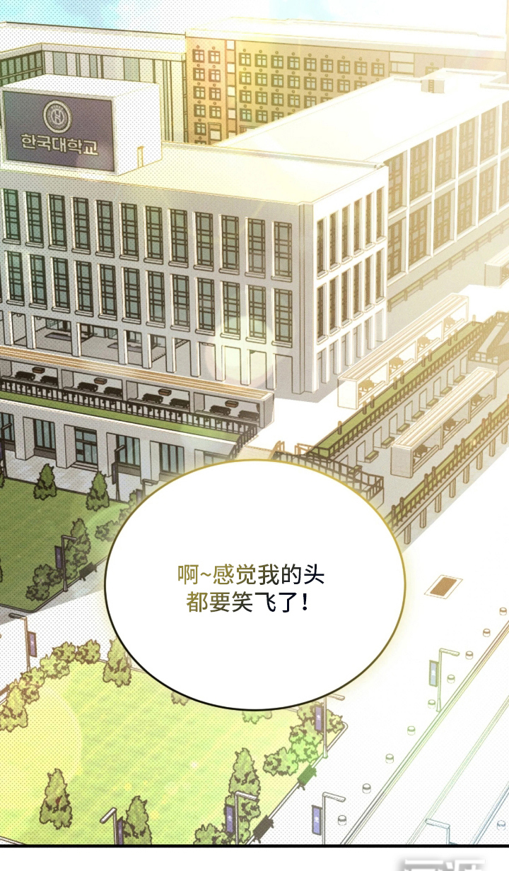 第4话26