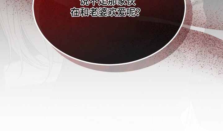 第19话17