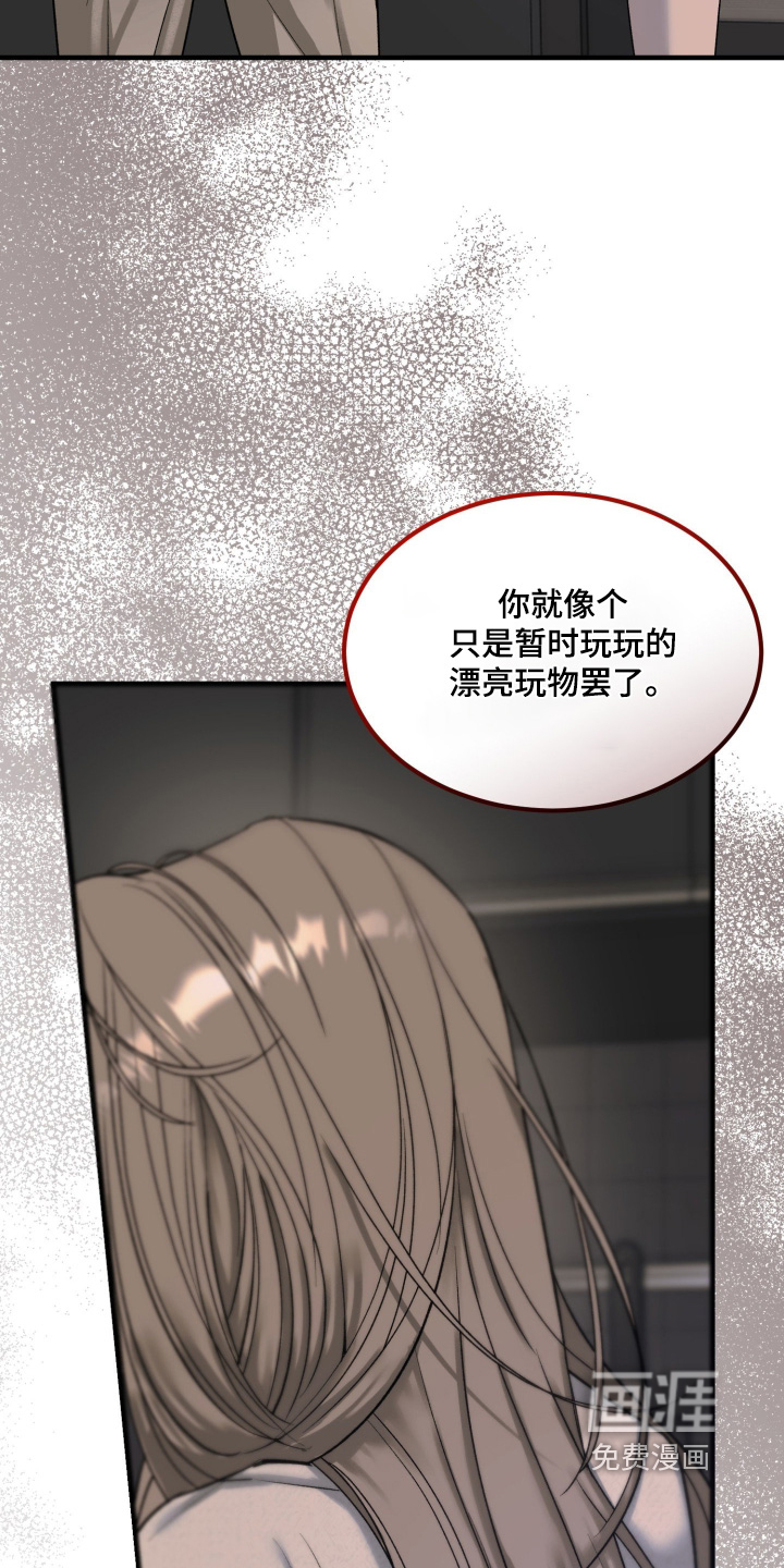 第19话27
