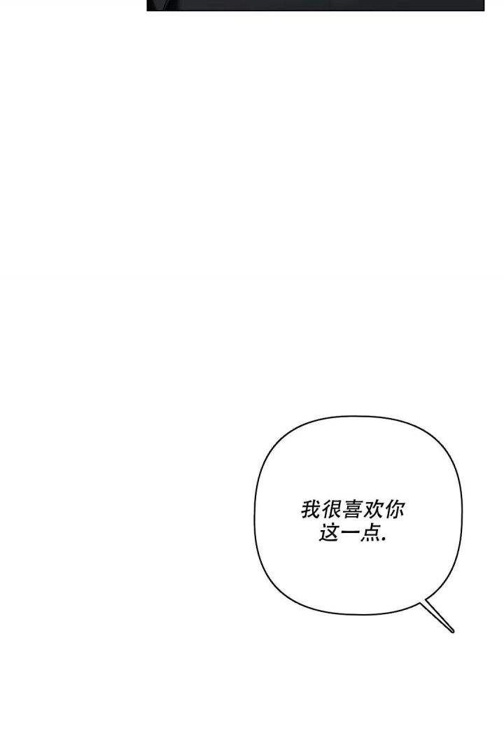 第64话11