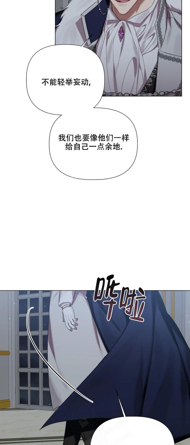 第55话22