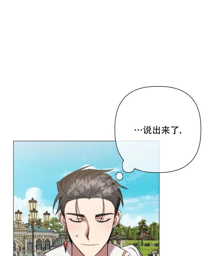 第96话9