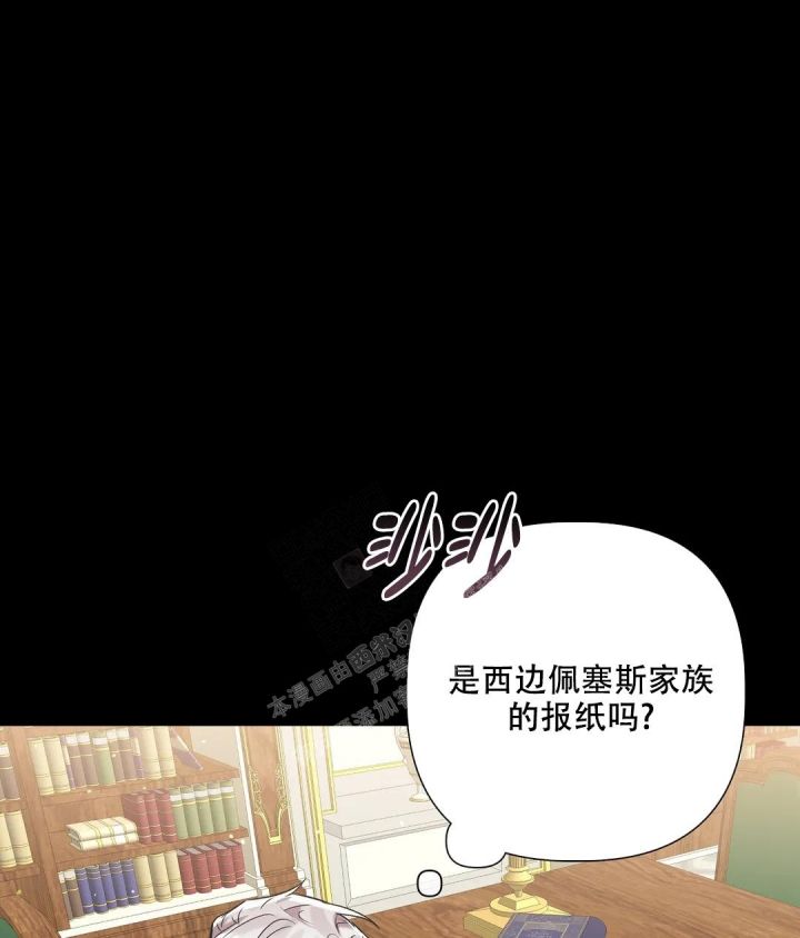 第89话23