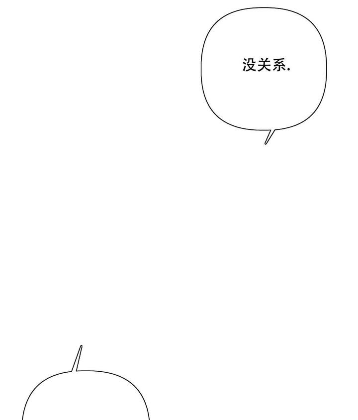 第103话39