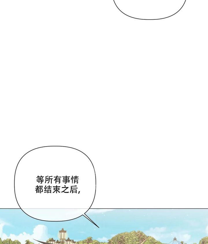 第95话16