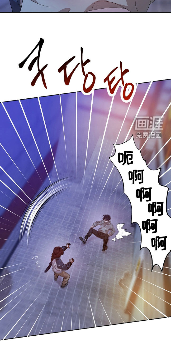 第47话18