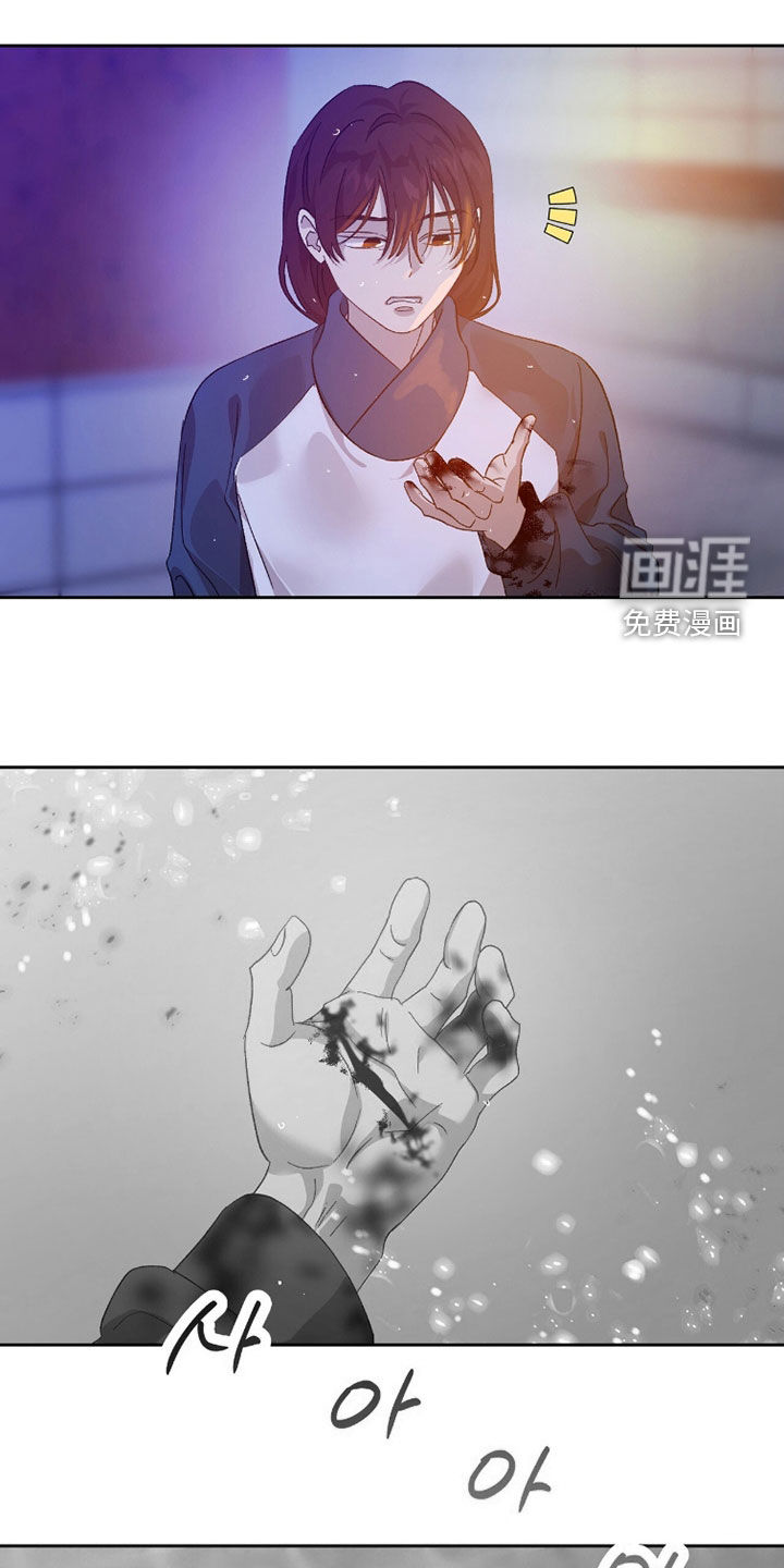 第47话20