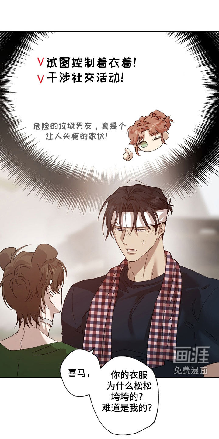 第46话0