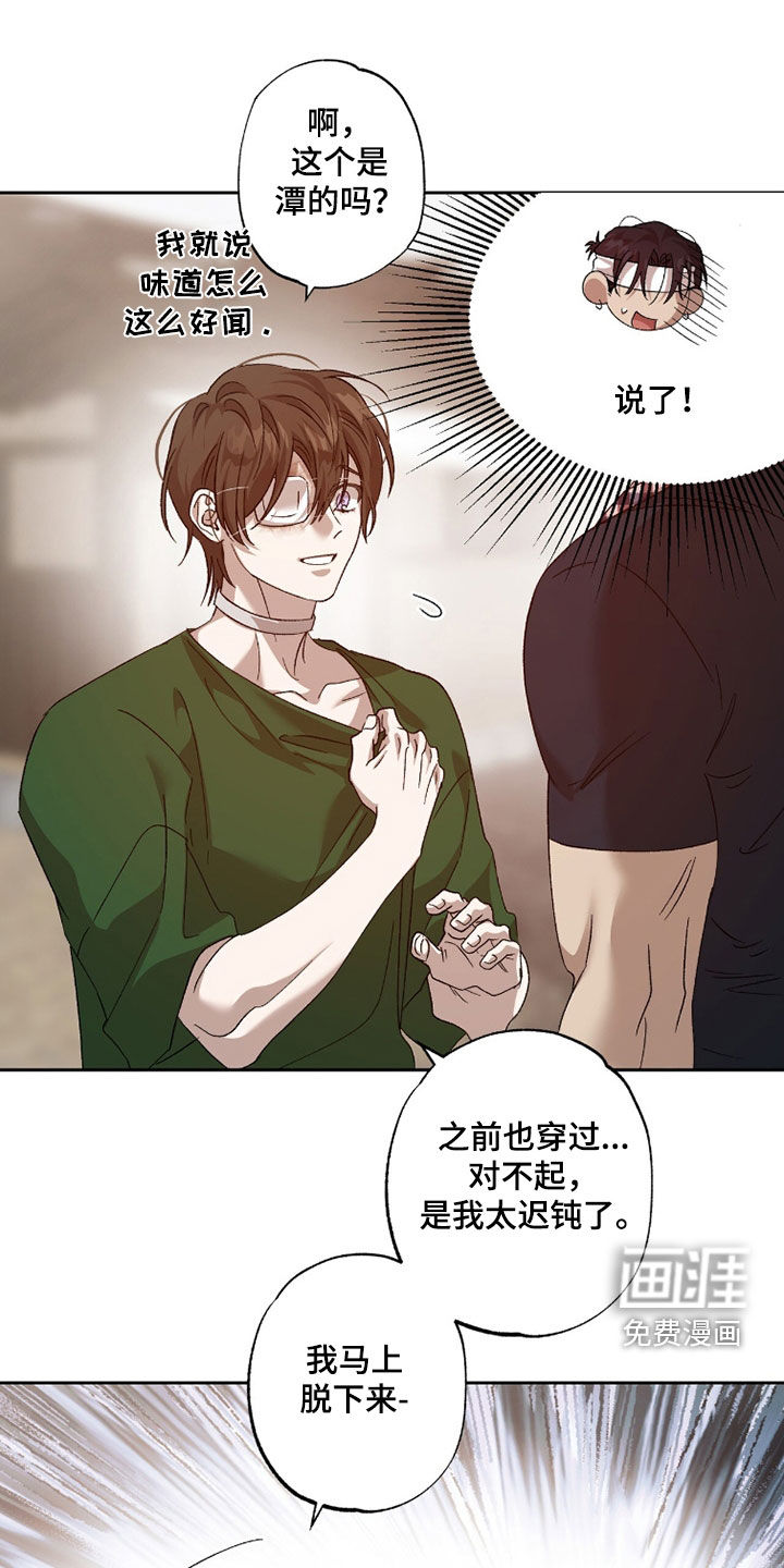 第46话1
