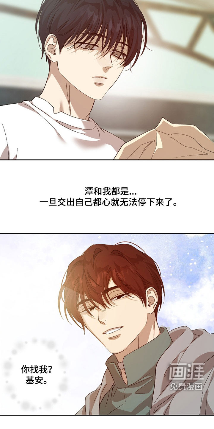 第46话22