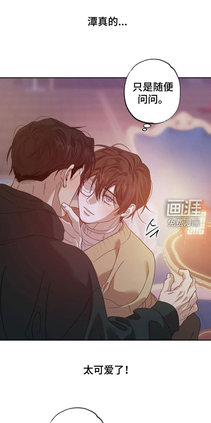第49话0