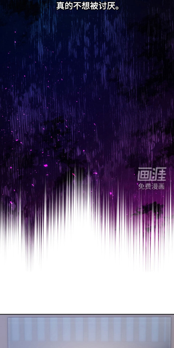 第49话22