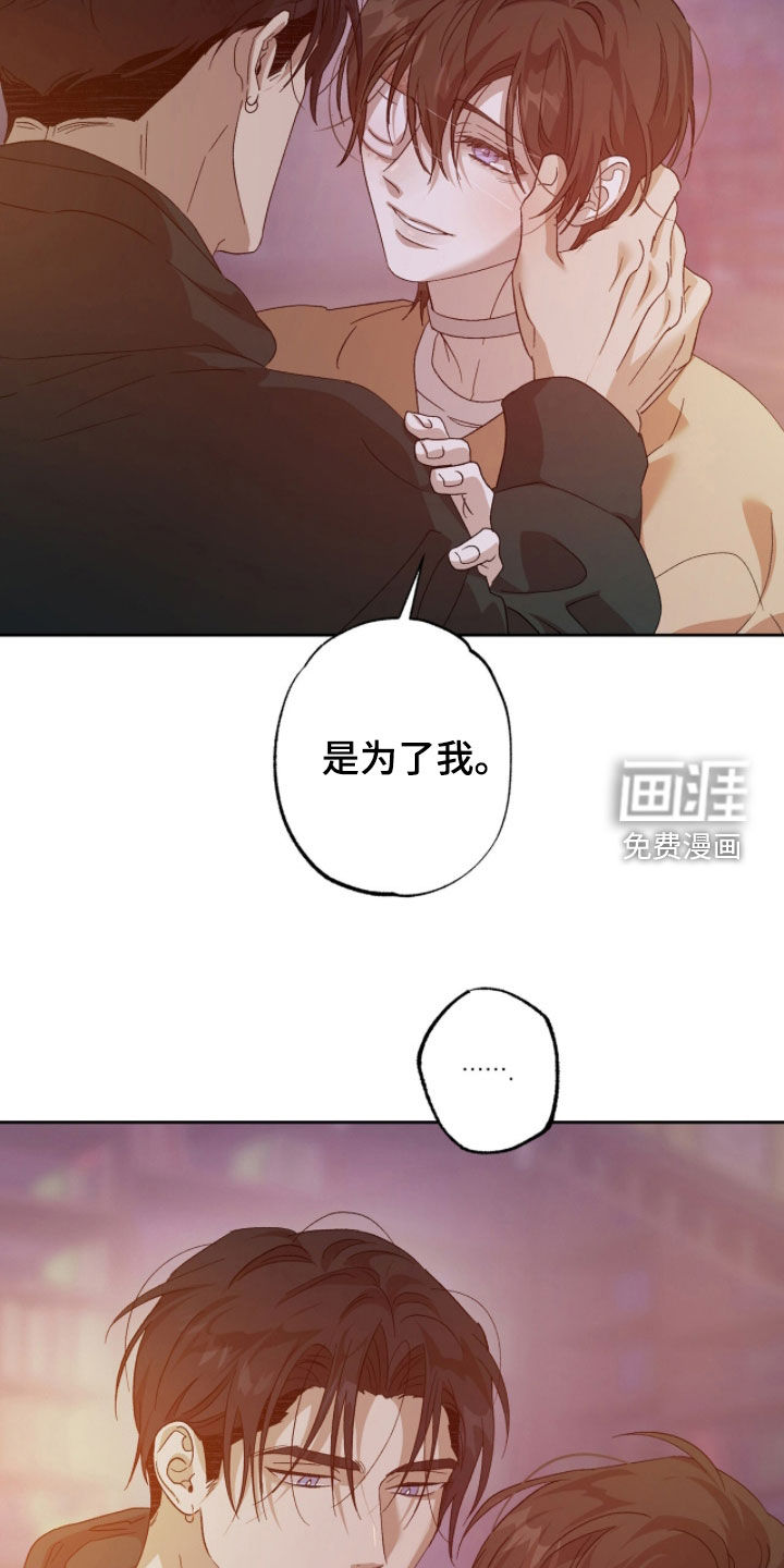 第49话3