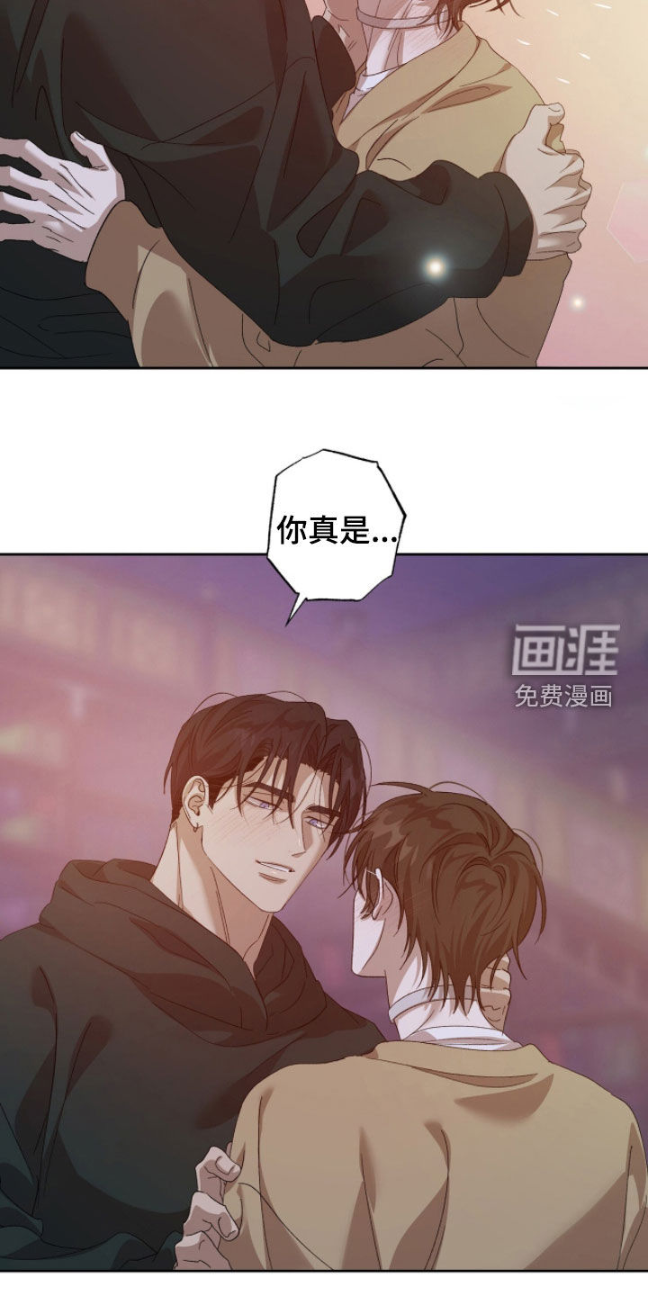 第49话7