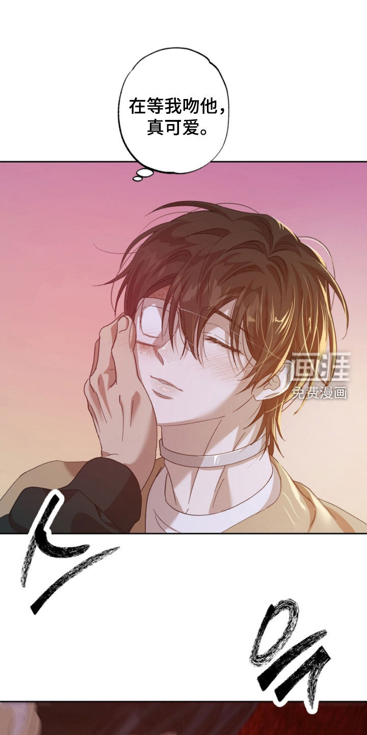 第49话8