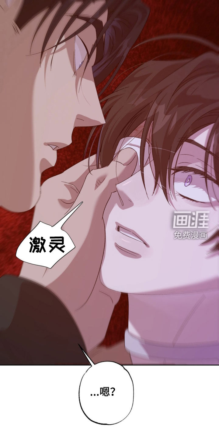 第49话9