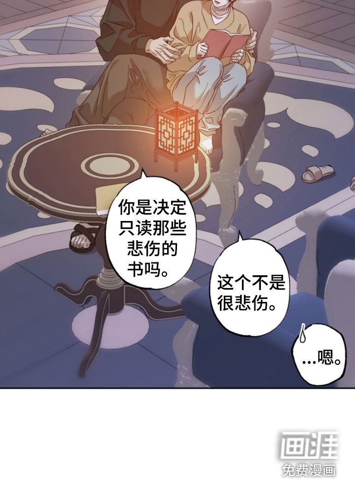 第48话15