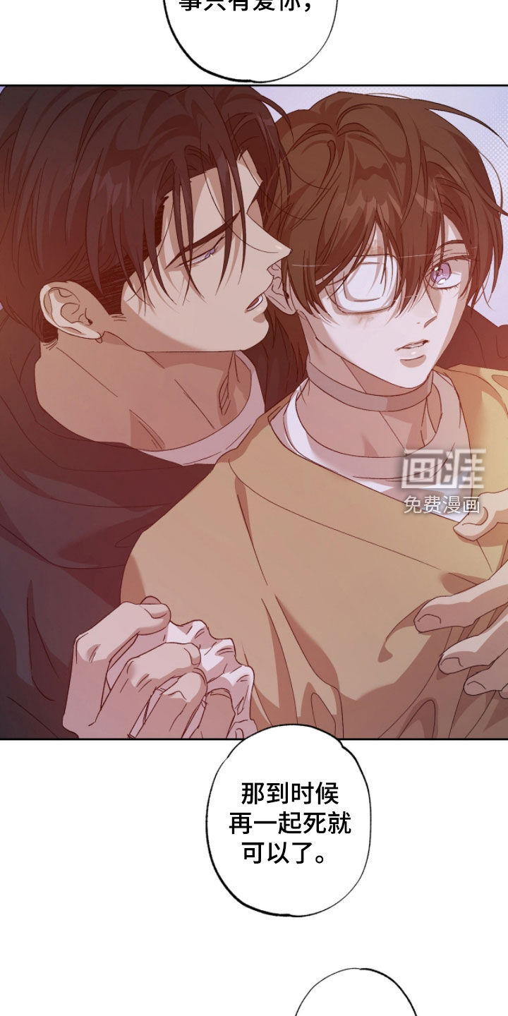 第48话19