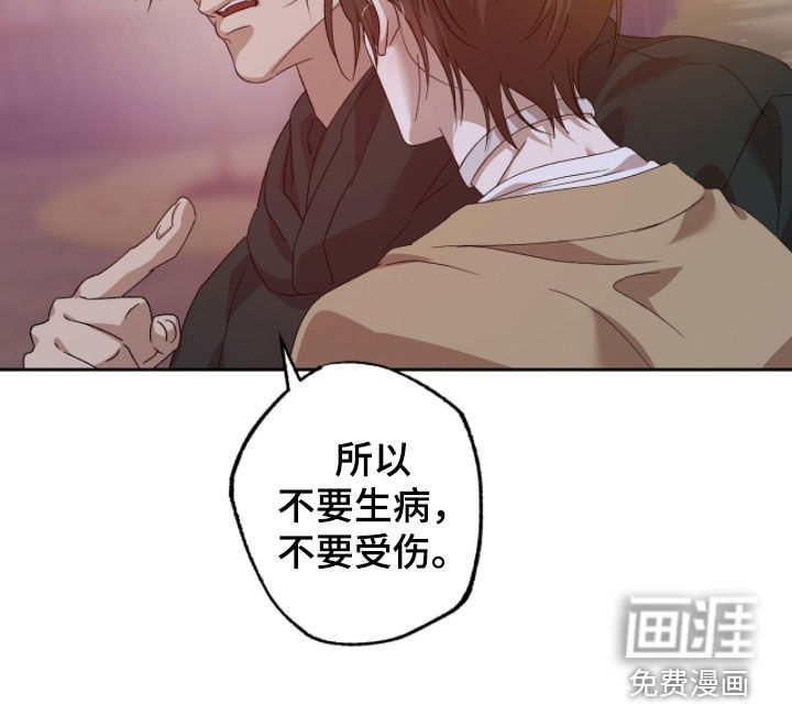 第48话23