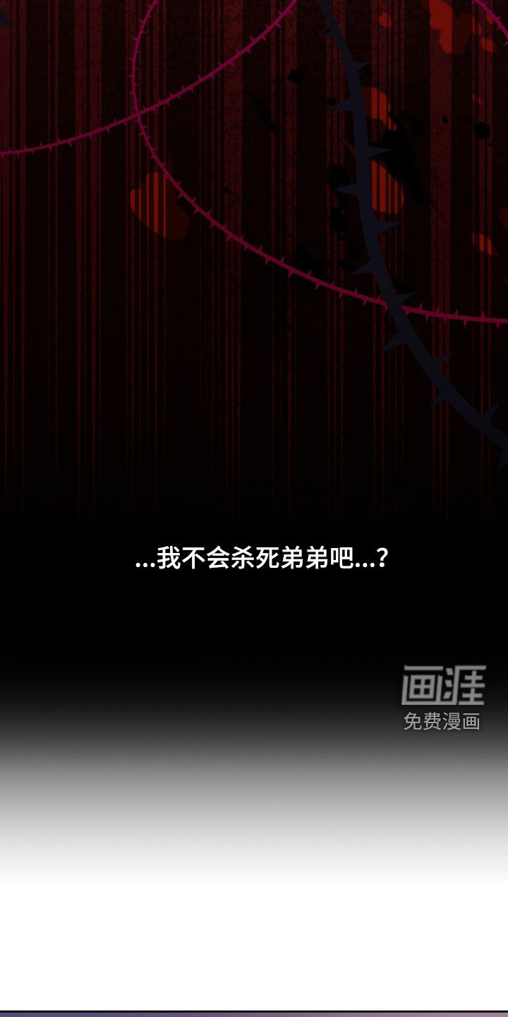 第53话2