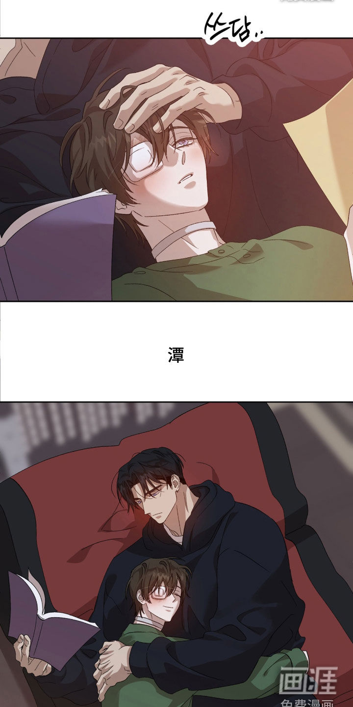 第52话19