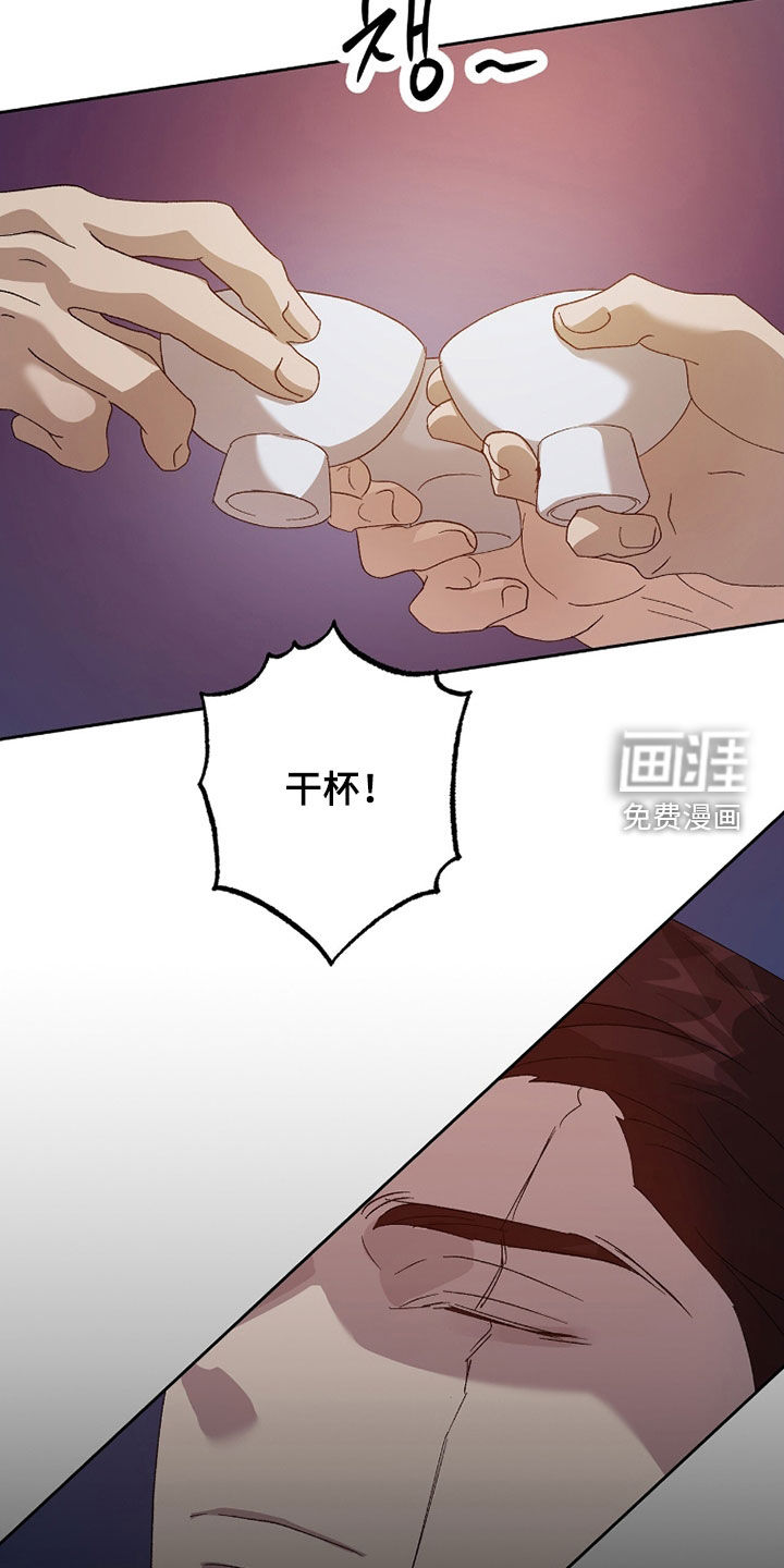 第51话10