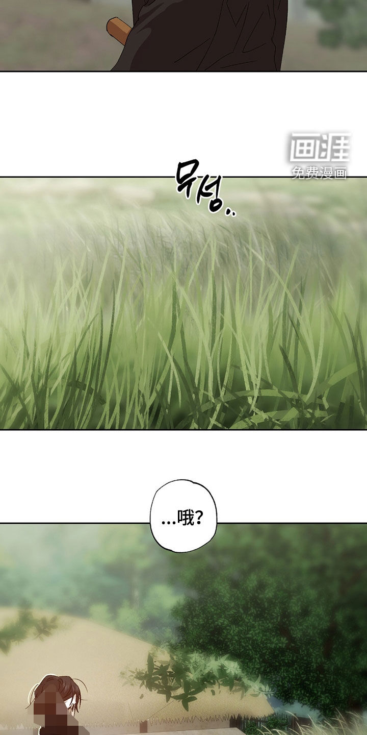 第51话14