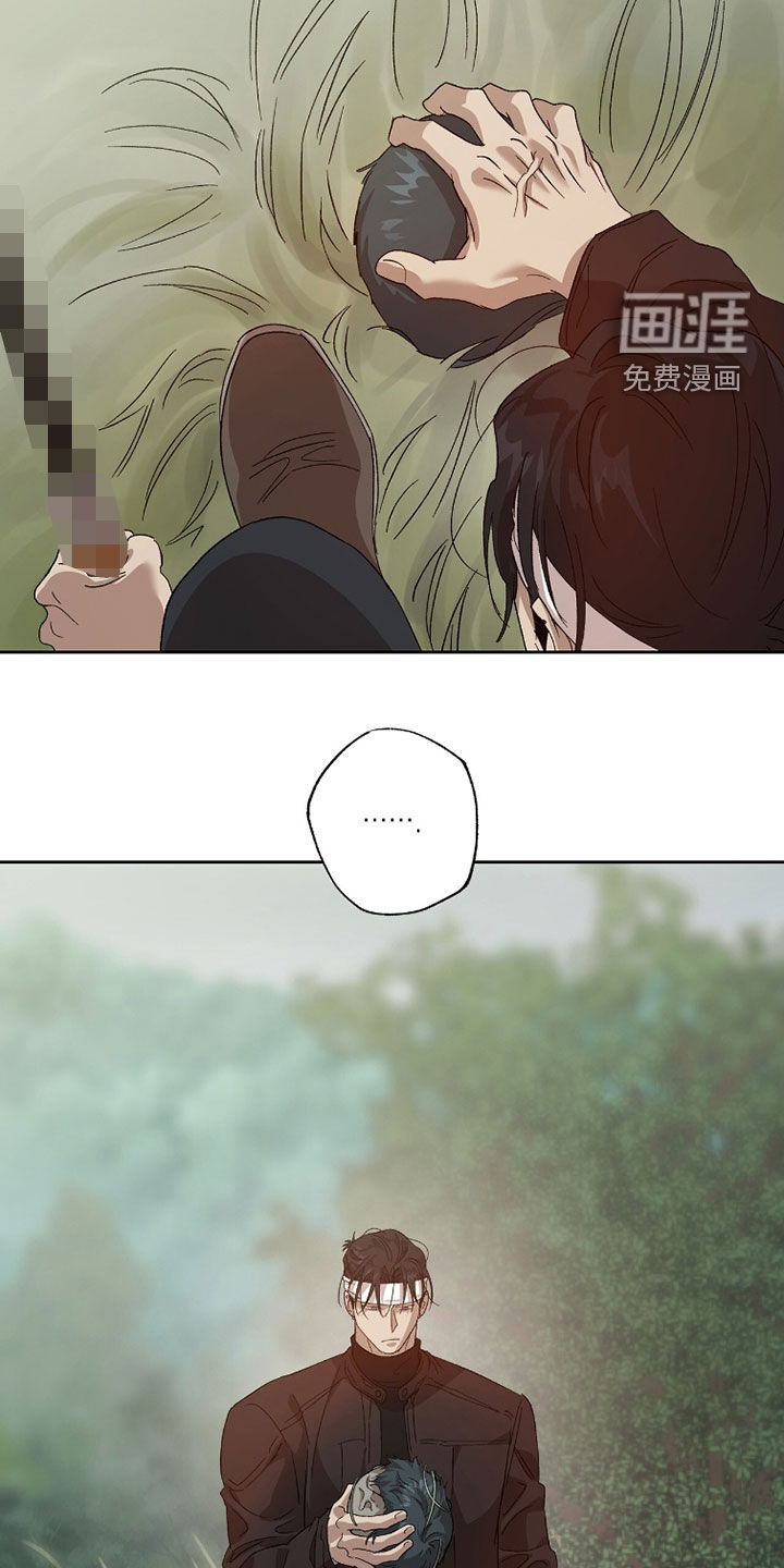 第51话18