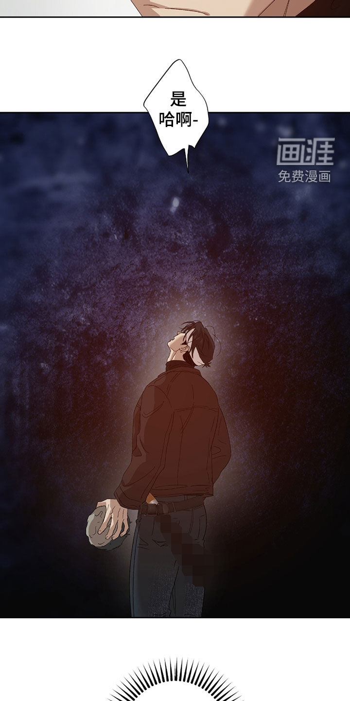 第51话22